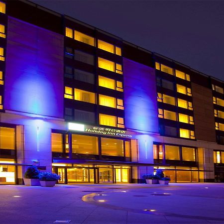 Holiday Inn Express Beijing Temple Of Heaven By Ihg Eksteriør bilde