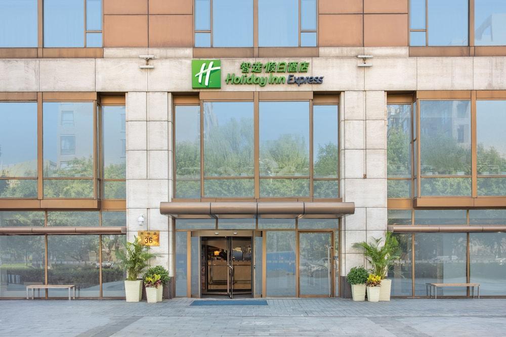 Holiday Inn Express Beijing Temple Of Heaven By Ihg Eksteriør bilde