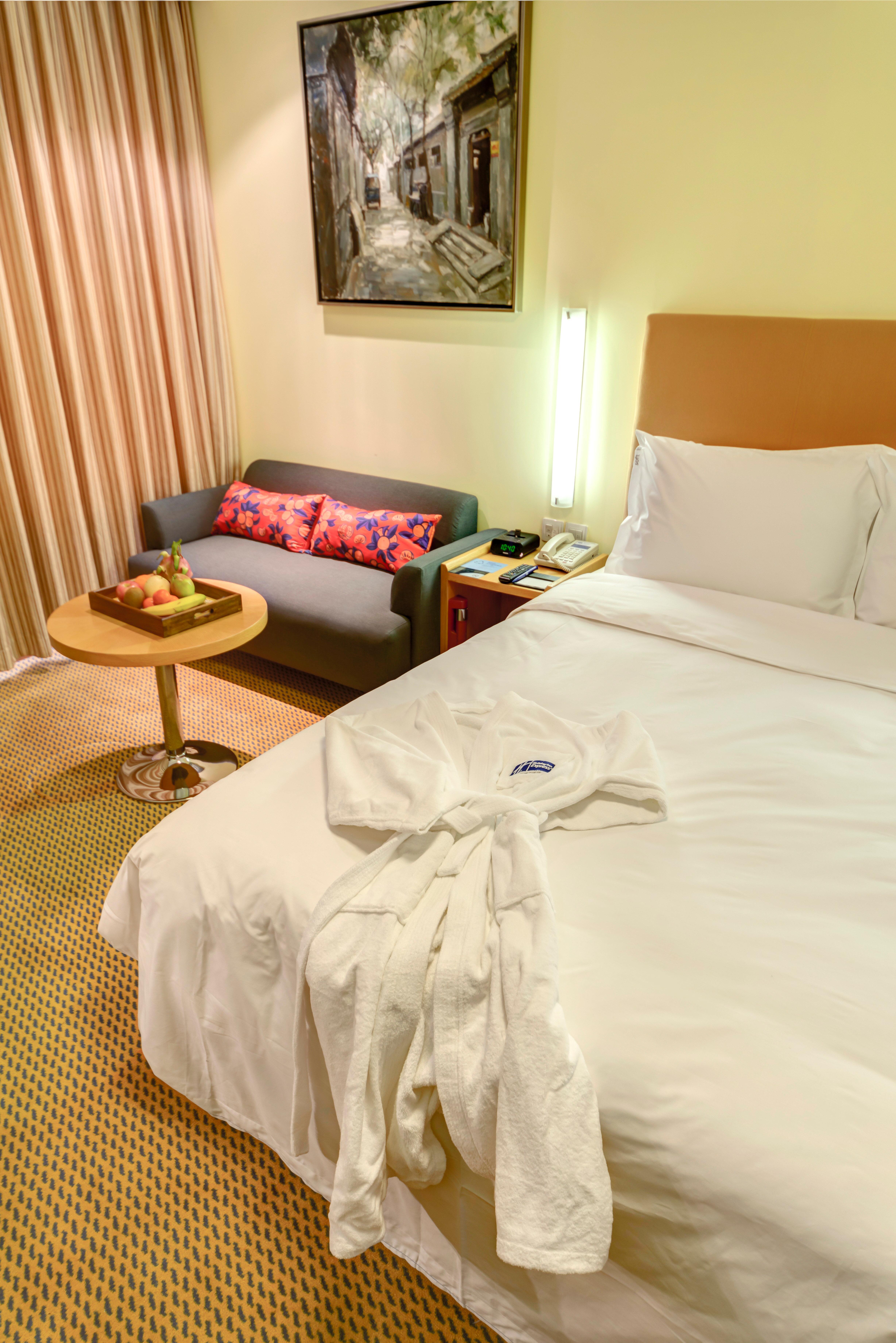 Holiday Inn Express Beijing Temple Of Heaven By Ihg Eksteriør bilde