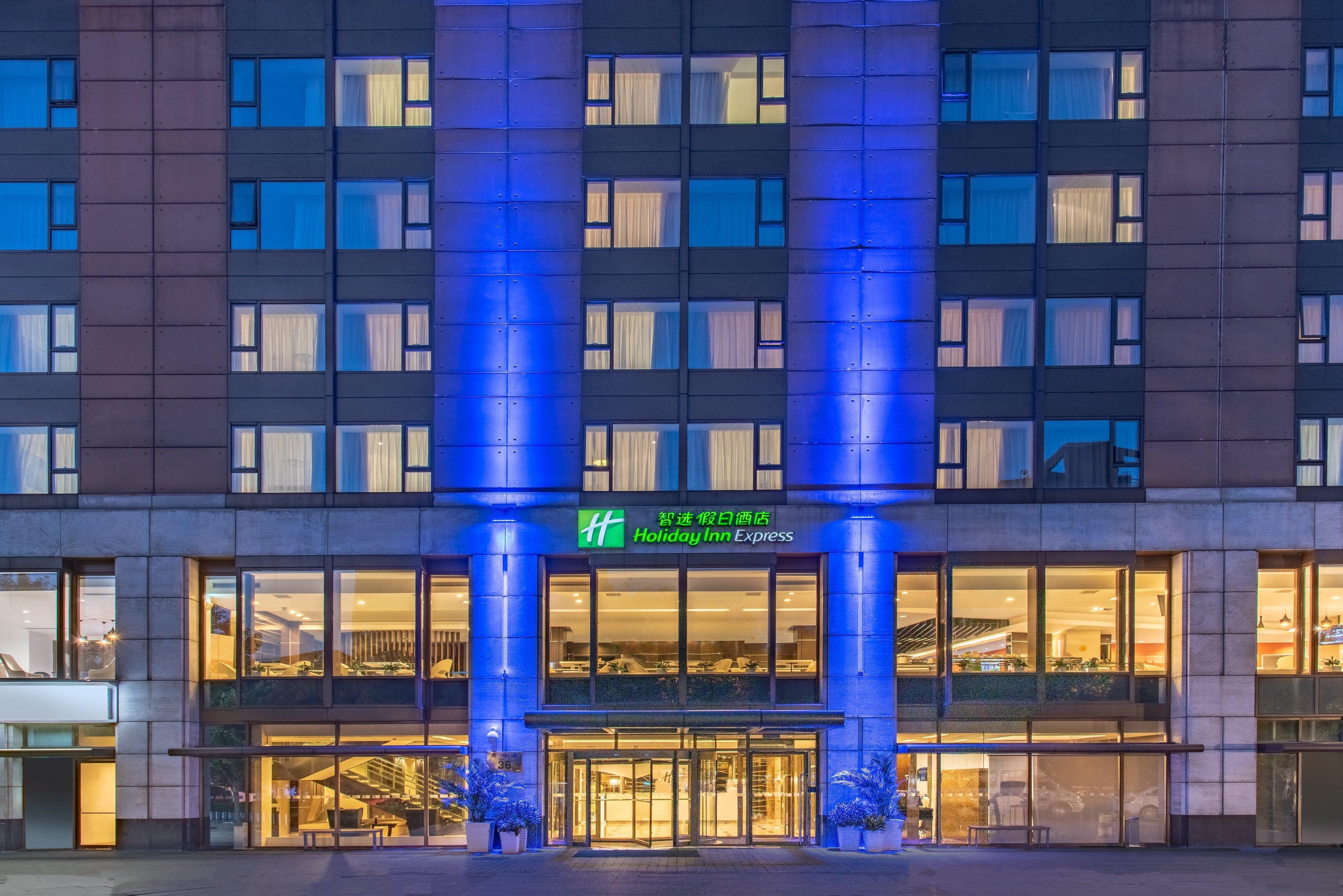 Holiday Inn Express Beijing Temple Of Heaven By Ihg Eksteriør bilde