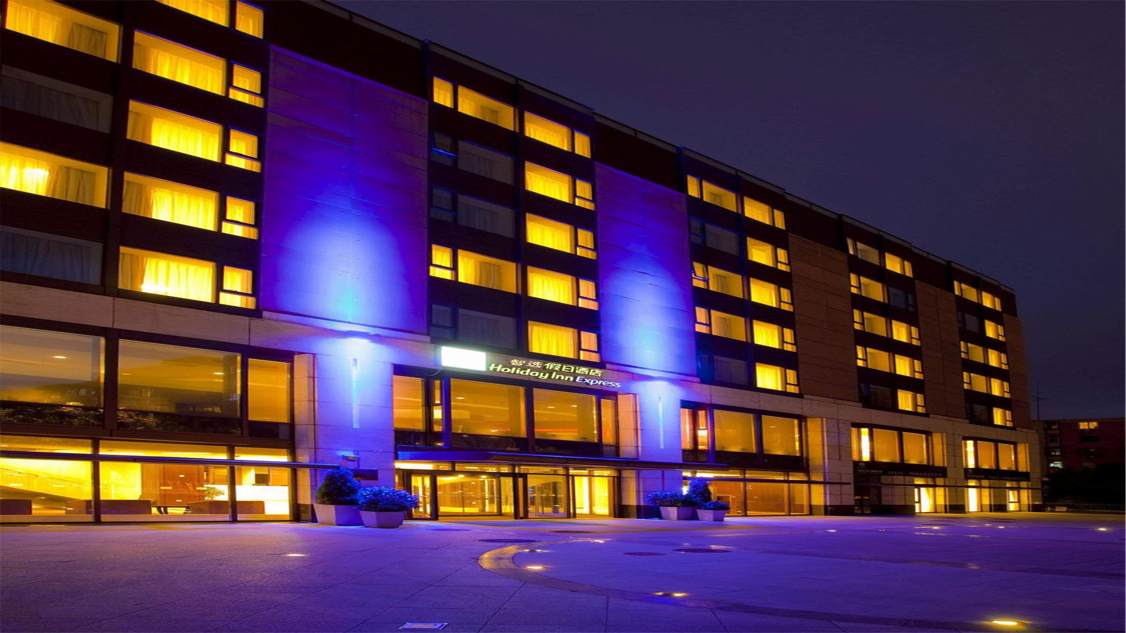 Holiday Inn Express Beijing Temple Of Heaven By Ihg Eksteriør bilde