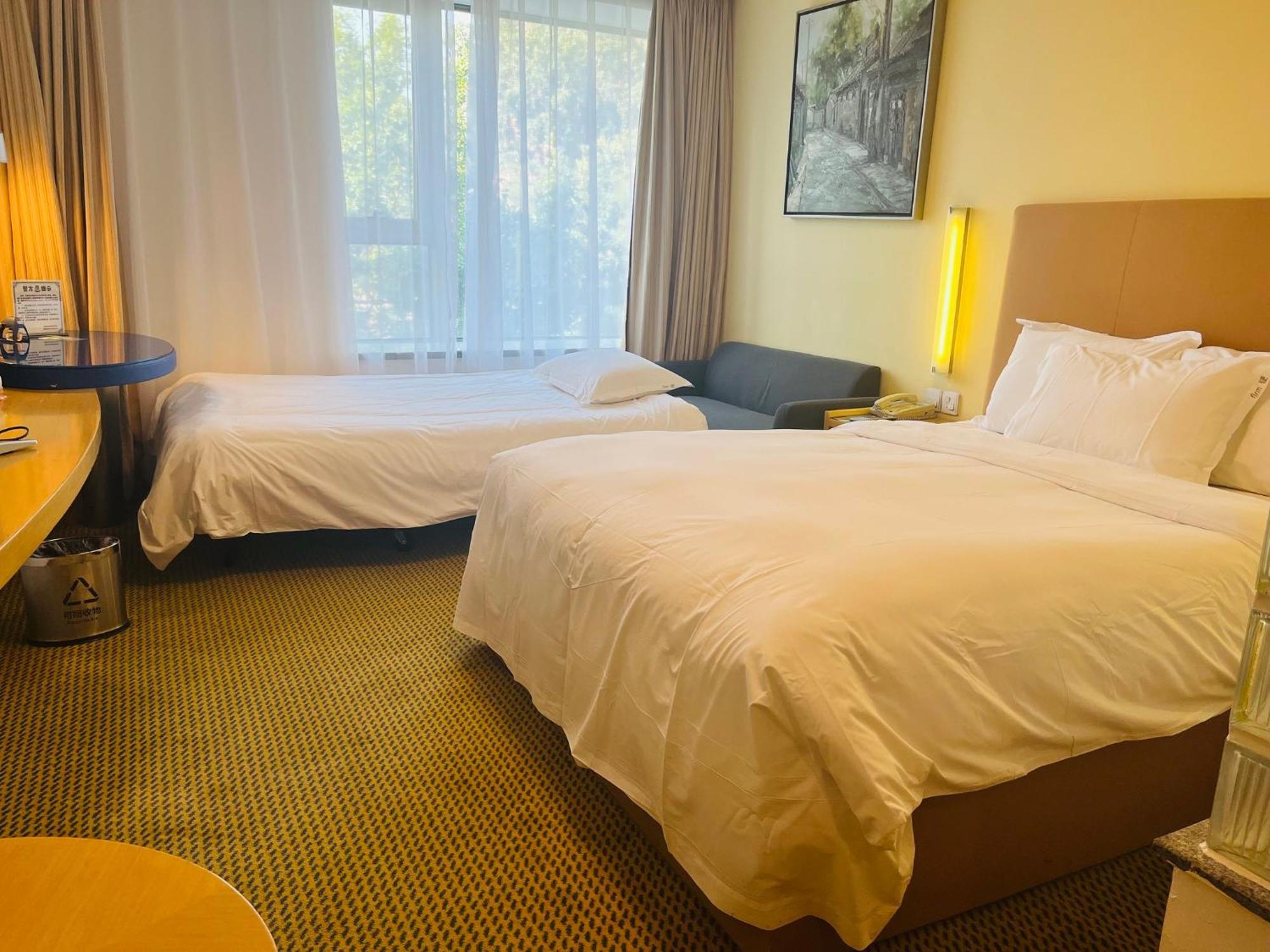 Holiday Inn Express Beijing Temple Of Heaven By Ihg Eksteriør bilde