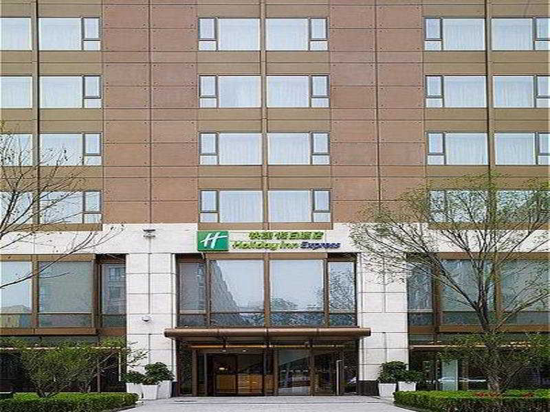 Holiday Inn Express Beijing Temple Of Heaven By Ihg Eksteriør bilde
