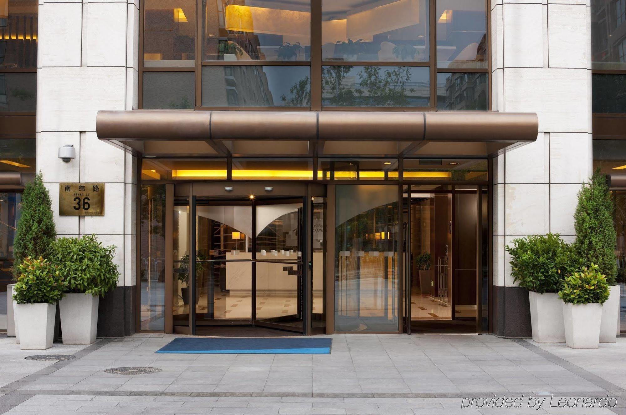 Holiday Inn Express Beijing Temple Of Heaven By Ihg Eksteriør bilde
